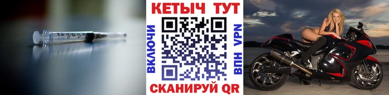 Кетамин ketamine  Йошкар-Ола 