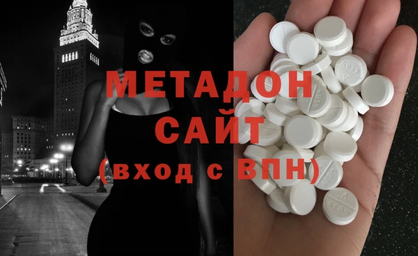 MDMA Premium VHQ Верея