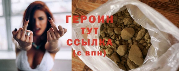 MDMA Premium VHQ Верея