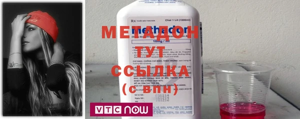 дживик Верхний Тагил
