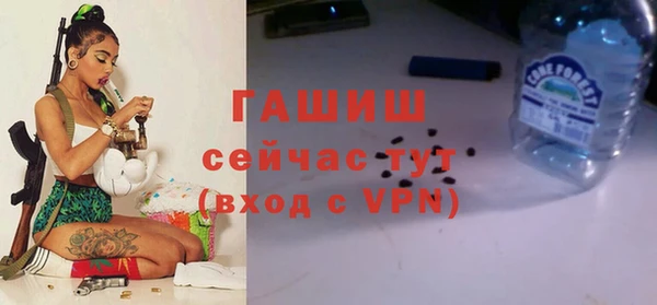 спайс Верхнеуральск