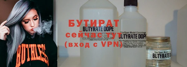 MDMA Premium VHQ Верея