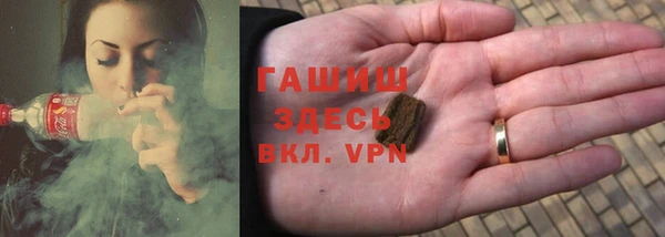 MDMA Premium VHQ Верея