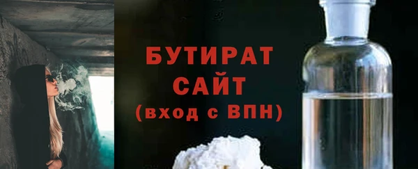 MDMA Premium VHQ Верея