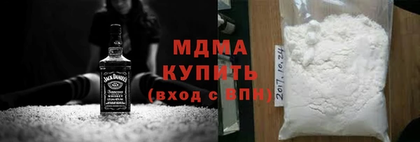 MDMA Premium VHQ Верея
