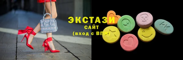 дживик Верхний Тагил