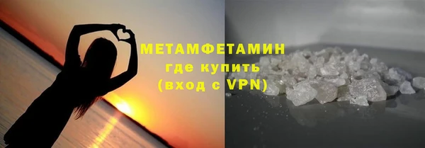 дживик Верхний Тагил
