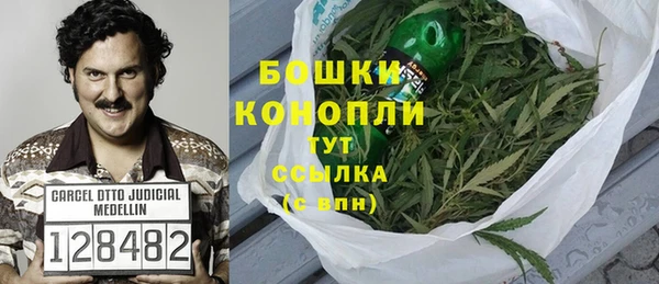 хмурый Волосово