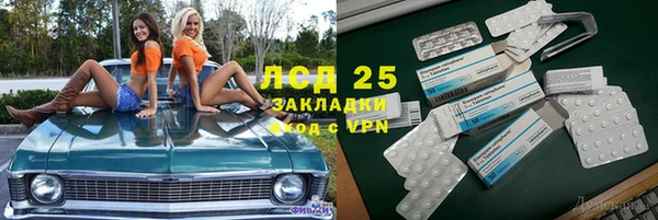 MDMA Premium VHQ Верея