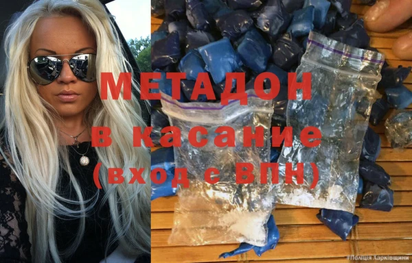 MDMA Premium VHQ Верея
