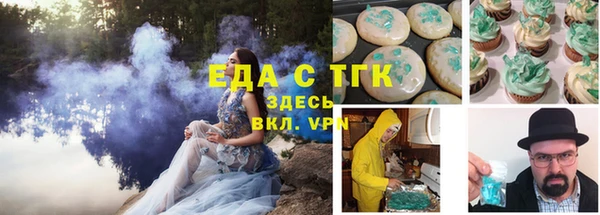 MDMA Premium VHQ Верея