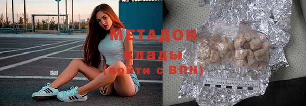 MDMA Premium VHQ Верея