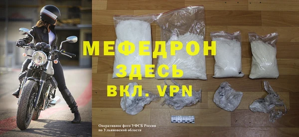 MDMA Premium VHQ Верея
