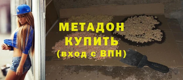 сатива Покачи