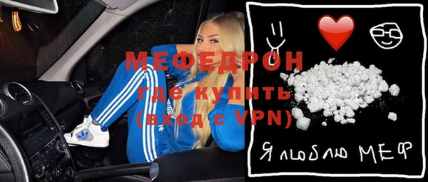 дживик Верхний Тагил
