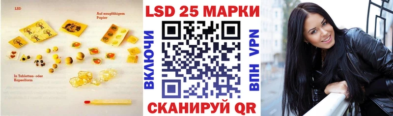 ЛСД экстази ecstasy  где найти наркотики  Йошкар-Ола 