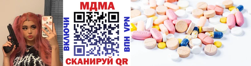 MDMA VHQ  ссылка на мегу tor  Йошкар-Ола 